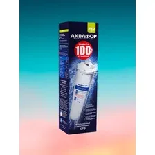 Сменный модуль Аквафор K7B
