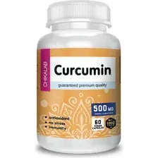 Витамины, минералы Chikalab Куркума+Имбирь+Черный перец/Curcumin (60 вег. капсул)
