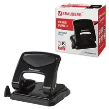 Дырокол Brauberg PN-150M / 227788 (черный)