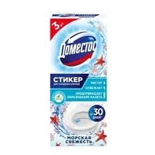 Стикер для очищения унитаза DOMESTOS Морская свежесть 3*10 г