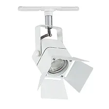 Трековый светильник Citilux Рубик CL526T10SN