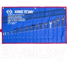 Набор ключей King TONY 1218MRN