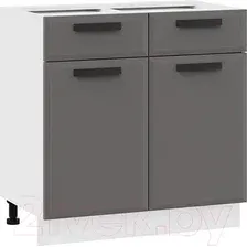 Шкаф-стол кухонный ТриЯ Тиана 1Н8Я1 (белый/асфальт супермат)