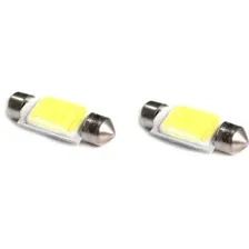 Светодиодная лампа AVS SV035 T11 A78445S (2 шт)