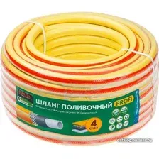 Шланг Startul Garden Profi ST6206-1/2-25 (1/2", 25 м)