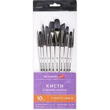Набор кистей BRAUBERG Art Debut 201050 (10 шт)