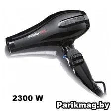 Фен BaByliss PRO Prodigio Ionic BAB6730IRE