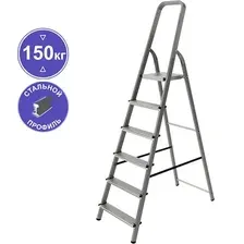 Лестница-стремянка Новая высота NV1150 (6 ступеней)