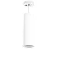 Подвесная люстра Lightstar Rullo RP6496