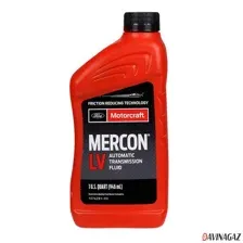 Масло трансмиссионноe - FORD Mercon LV, 0.946л