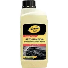 Автошампунь ASTROhim Active Foam Universal Ас-330 (1л)
