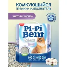 Наполнитель для кошачьего туалета "Pi-Pi-Bent", Deluxe Clean Cotton, бентонит, 5 кг