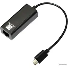 Сетевой адаптер 5bites UA3C-45-08BK