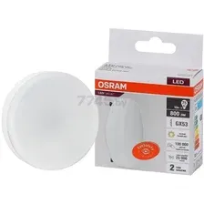Светодиодная лампочка Ledvance LED Value 4058075582064 GX53 10 Вт 3000 К