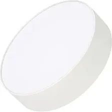 Светодиодная панель Arlight SP-RONDO-R210-20W Day4000 022230(2)