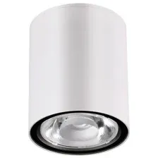 Светильник уличный Novotech Tumbler 358012