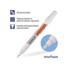 Маркер-краска промышленный белый MUNHWA INDUSTRIAL (толщ. линии 4.0 мм. Цвет белый)
