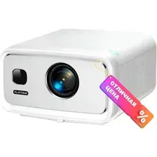 Проектор Touyinger FlixTone D10S