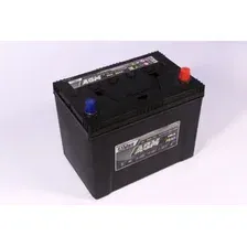 Автомобильный аккумулятор VST 575900065 (75 А/ч)