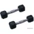 Набор гантелей DFC DB001-2 2x2 кг
