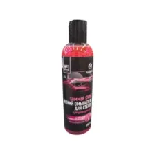 Средство моющее для стекол GraSS Summer shine Bubble Gum (концентрат) 250 мл.