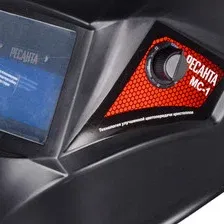 Сварочная маска Ресанта МС-1
