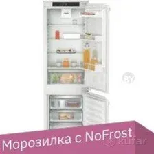 Холодильник Liebherr ICNf 5103 Pure NoFrost 5103-22001