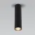 Светильник накладной черный Pika 6W (25031/LED)