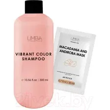 Набор косметики для волос Limba Cosmetics Vibrant Color ШампуньМаска nlmb_52 (300мл20мл)