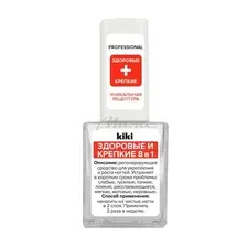 Средство для укрепления и роста ногтей KIKI Здоровые и крепкие 8в1, 10 мл