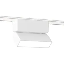 Трековый светильник Ambrella light Magnetic Ultra Slim GV1477 WH (белый)