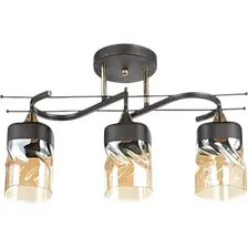Люстра Aitin-Pro НПБ 02-3x60-101 / 6284/3 (черный/золото)