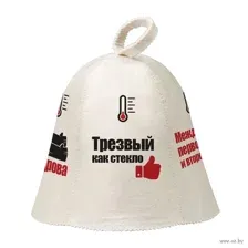 Колпак для бани "Индикатор настроения"