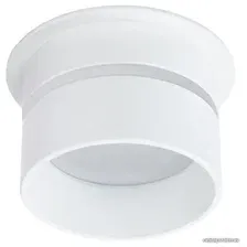 Точечный светильник Arte Lamp Imai A2164PL-1WH