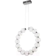 Подвесная люстра Maytoni Amulet MOD555PL-L23CH4K