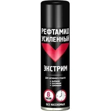 Жидкость для фумигатора Варан Инсектоакарицид рефтамид уисленный экстрим (8 часов) 150 мл