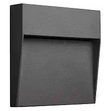 Уличный настенный светильник Mantra Baker 7015