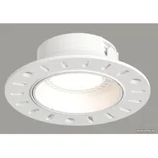 Точечный светильник Denkirs DK3055-WH