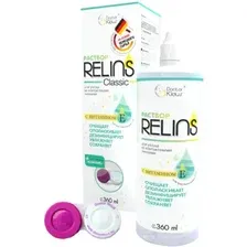 Раствор для линз Relins Classic (115мл)