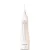 Ирригатор  Sencor SOI 1211GD