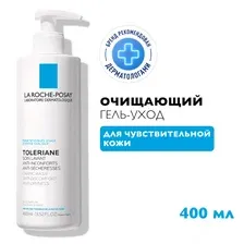 Гель для умывания La Roche-Posay Toleriane (400мл)