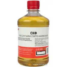 Флюс для пайки Rexant СКФ 09-3645