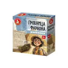 Набор для опытов Десятое королевство Раскопки Гробница фараона / 05533