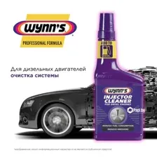 Присадка в дизельное топливо комплексная Injector Cleaner For Diesel Engines 325 мл WYNNS W51668 WYN