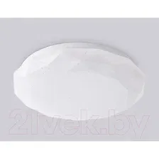 Потолочный светильник Ambrella FZ1016 (белый)