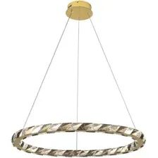Подвесная люстра Lussole Citrus LSP-7157