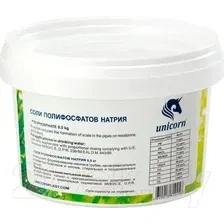 Наполнитель для фильтра Unicorn CP 0.5 (500г)