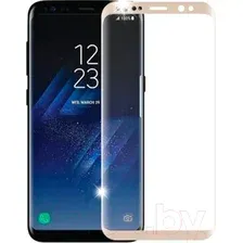 Защитное стекло Case 3D для Samsung Galaxy S8 (золотой глянец)