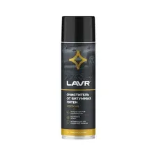 Очиститель битумных пятен LAVR 650 мл (Ln1412)