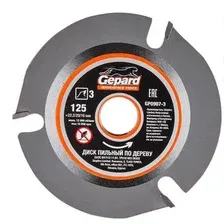 Диск пильный 125х22.2/20/16 мм 3 зуб. по дереву GEPARD (для УШМ, твердоспл. зуб)